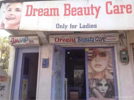My Beauty Care, Ahmedabad - Photo 1
