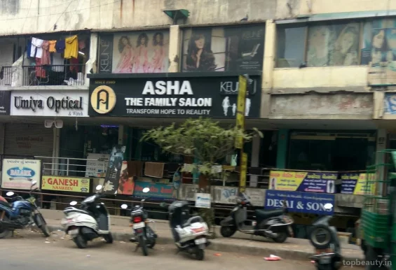 Asha Hair & Beauty Care, Ahmedabad - Photo 8