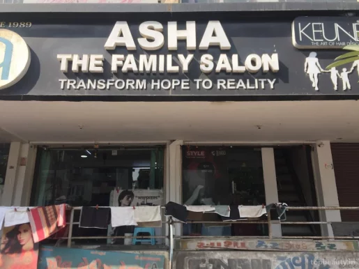 Asha Hair & Beauty Care, Ahmedabad - Photo 4
