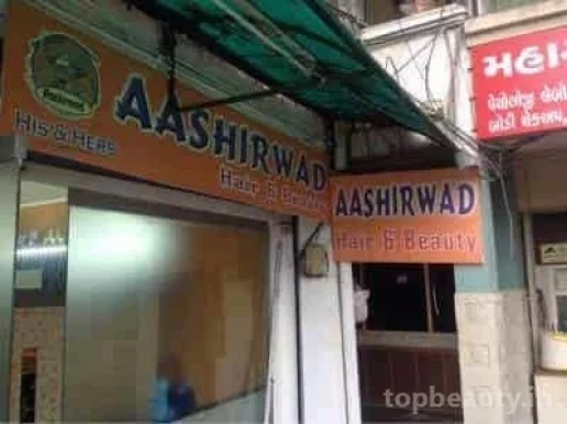 Asha Hair & Beauty Care, Ahmedabad - Photo 3
