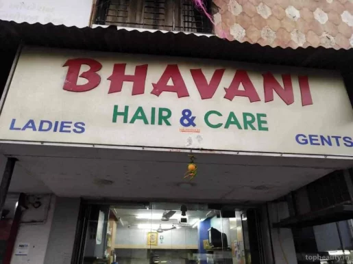 Jay Bhavani Hair And Care, Ahmedabad - Photo 4