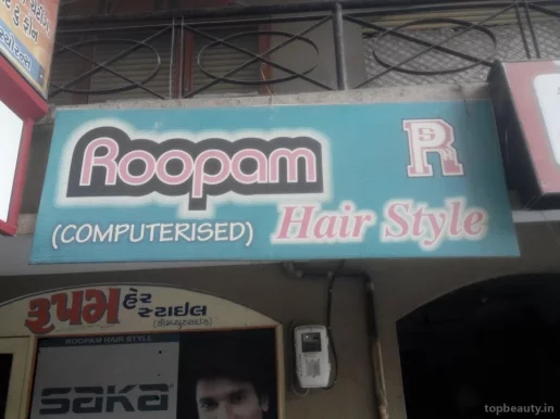 Roopam Hair Style, Ahmedabad - Photo 5