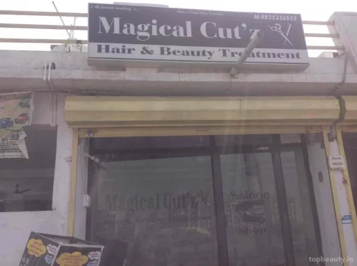 Magical Cut'z, Ahmedabad - Photo 7