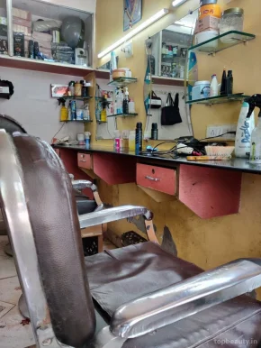 Vijay Hair Cutting Saloon, Ahmedabad - Photo 1