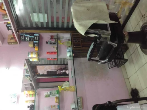 Vishal Hair & Care, Ahmedabad - Photo 3