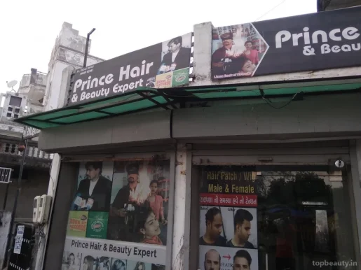 Prince Hair&Wig studio in Ahmedabad, Ahmedabad - Photo 3