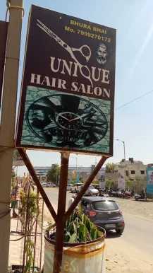 Unique Hair saloon, Ahmedabad - Photo 1