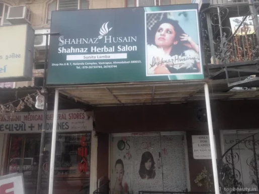 Shahnaz Husain, Shahnaz Herbal Salon & International Beauty Academy, Ahmedabad - Photo 2