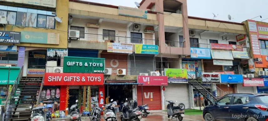 VLCC Salon, Ahmedabad - Photo 3