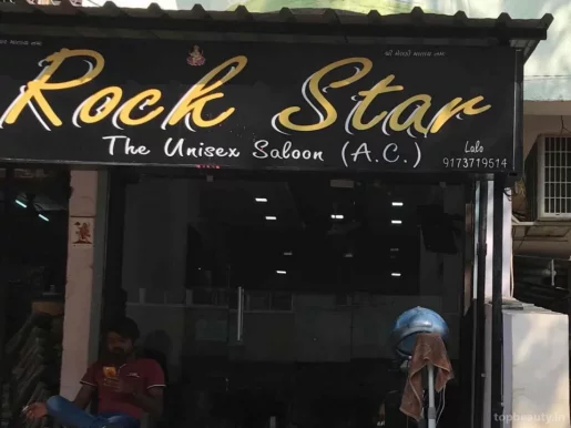 Rock Star saloon only female, Ahmedabad - Photo 6