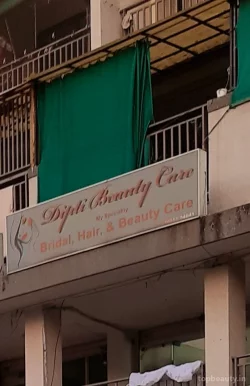 Dipti Beauty Care., Ahmedabad - Photo 1