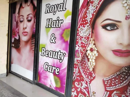 Royal Hair & Beauty Parlour, Ahmedabad - Photo 3