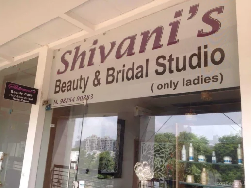 Shivani's Beauty & Bridal Studio, Ahmedabad - Photo 5