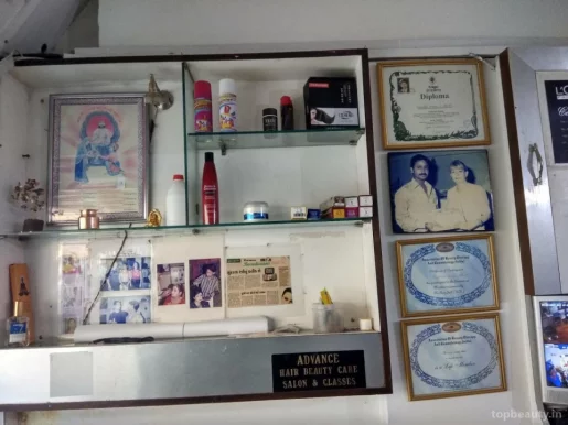 Advance Hair Beauty Care Salon, Ahmedabad - Photo 1