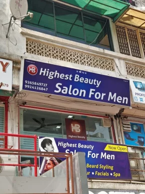 Advance Hair Beauty Care Salon, Ahmedabad - Photo 4