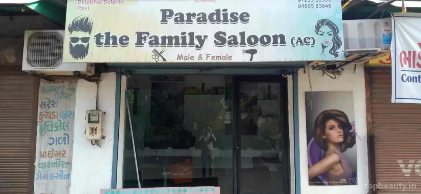 Paradise The Family Salon, Ahmedabad - Photo 3
