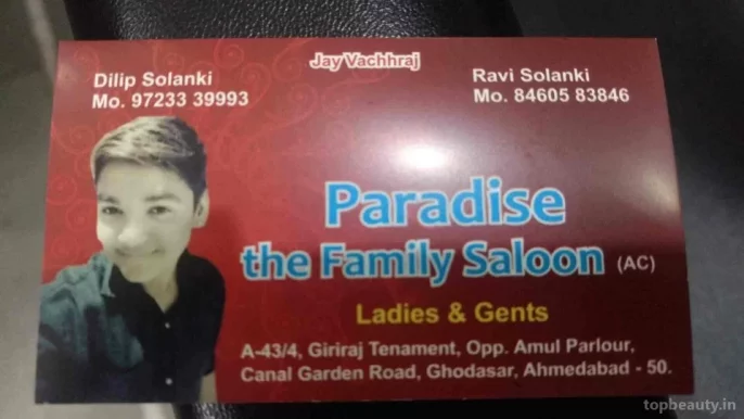 Paradise The Family Salon, Ahmedabad - Photo 1