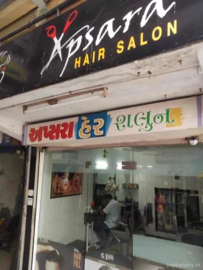 Apsara hair salon, Ahmedabad - Photo 4