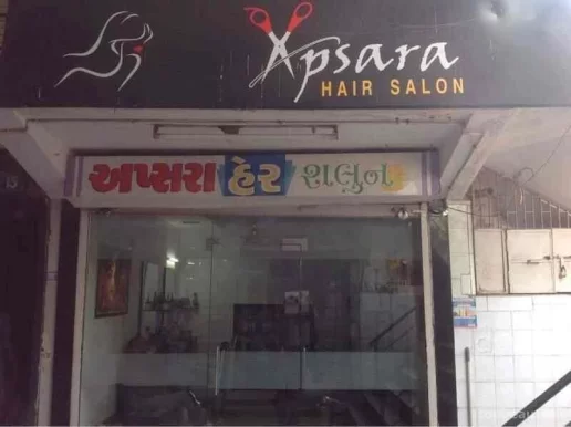 Apsara hair salon, Ahmedabad - Photo 1