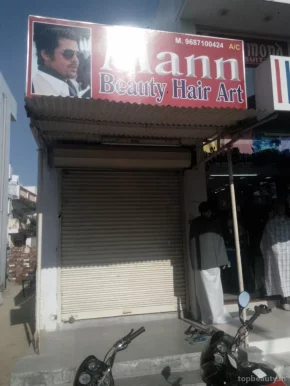 Mann Beauty Hair Art, Ahmedabad - Photo 6