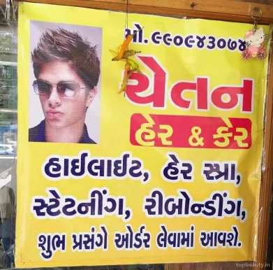 Chetan Hair&Care, Ahmedabad - Photo 1