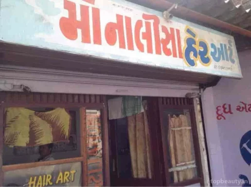 Monalisa Hair Art, Ahmedabad - Photo 1