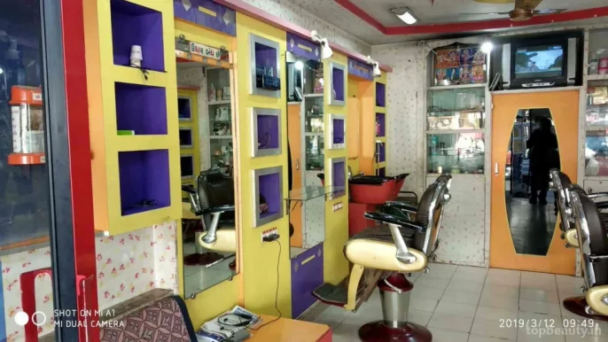 New LOOK Hair Salon, Ahmedabad - Photo 6