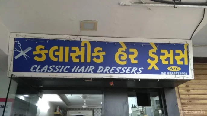 Classic hair dressers, Ahmedabad - Photo 2