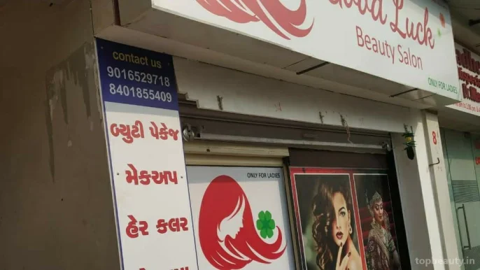 Good Luck Beauty Salon, Ahmedabad - Photo 4