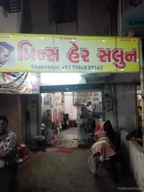 Prince hair point, Ahmedabad - Photo 7