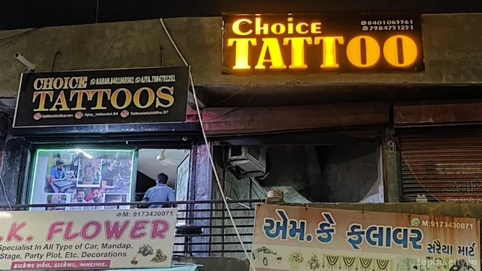 Choice tattoo, Ahmedabad - Photo 2