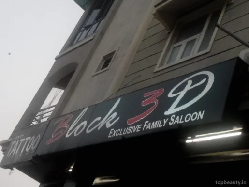 Block 3d Saloon, Ahmedabad - Photo 2