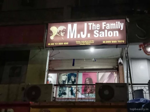 Mj the Family Salon, Ahmedabad - Photo 3