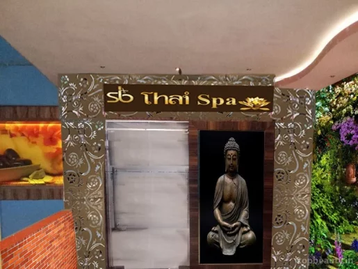 SB Thai Spa Ahmedabad, Ahmedabad - Photo 4