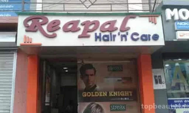Reapal Hair 'n' Care, Ahmedabad - Photo 5