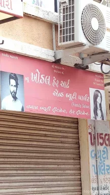 Khodal Hair Art, Ahmedabad - 