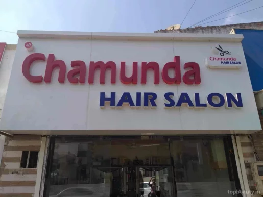 Jay Shree Chamunda Hair & Care, Ahmedabad - Photo 3