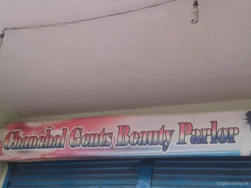 Chanchal Gents Beauty Parlour, Aligarh - Photo 1