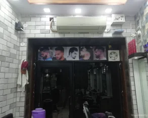 Next salon, Aligarh - Photo 2