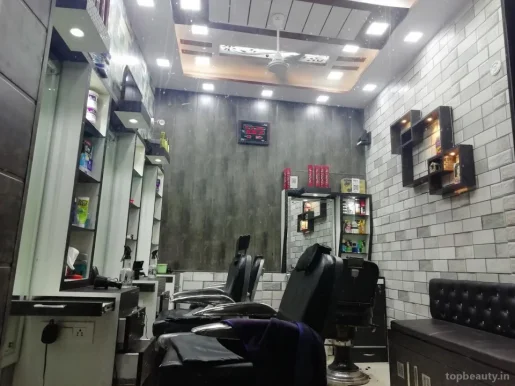 Next salon, Aligarh - Photo 3