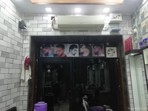 Next salon, Aligarh - Photo 2