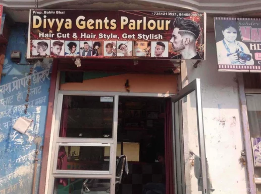 Divya Gents Parlour, Aligarh - Photo 7