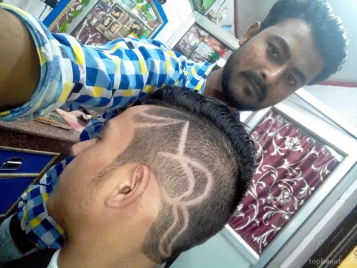 Shafiq Hair Saloon, Aligarh - Photo 3