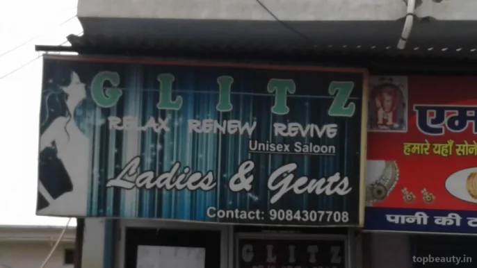 Glitz Unisex Saloon, Aligarh - Photo 1