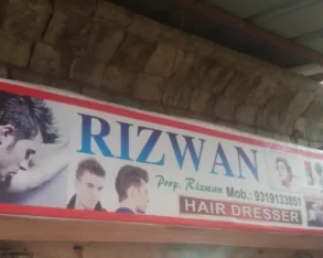 Rizwan Hair Dresser, Aligarh - Photo 2