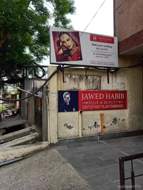 Jaw Habib Hair and Beauty Salon, Aligarh - Photo 4