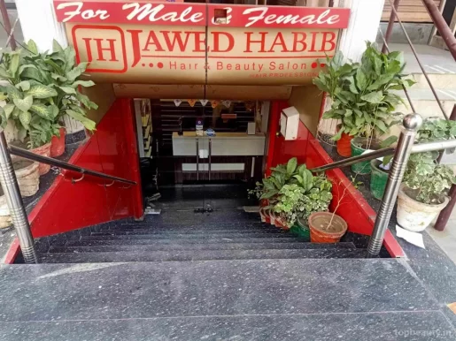 Jaw Habib Hair and Beauty Salon, Aligarh - Photo 1