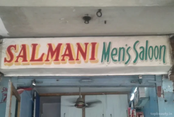 Salmani Men's Saloon, Aligarh - Photo 2