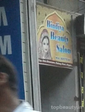 Bindiya Beauty Salon, Aligarh - 