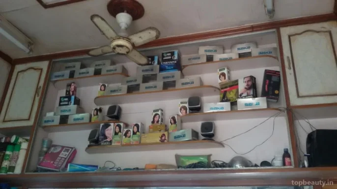 Baba Hair Dresser, Aligarh - Photo 1